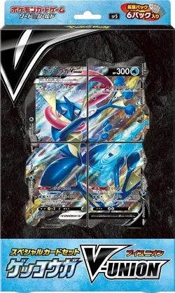 Pokemon Card Game Sword & Shield Special Card Set Greninja V-Union 4521329322254 - Image 1