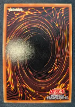 Palladium Oracle Mana 20TH-JPC03 20th Secret Rare YuGiOh - Image 3