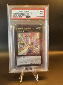 2020 YU-GI-OH! KRN. LIGHT DRGN.@IGNISTER IGAS-KR044 SECRET RARE PSA 9 - Image 1