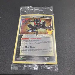 Pokemon TCG Celebrations Sealed Greninja Gold Star Promo Card SWSH144 - Image 1