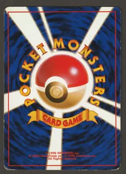 Pokemon Raichu Holo No.026 Japanese Base Set 1996 - Image 2