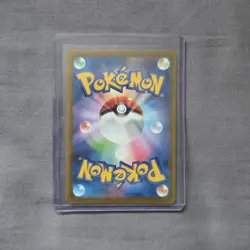 Psyduck AR 199/193 MEGA Dream ex M2a Pokemon Card Japanese Near Mint - Fresh - Image 2