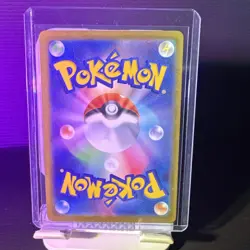 Pokemon TCG Psyduck 199/193 AR Holo Japanese m2a Pokemon Card Mega Dream EX - Image 4