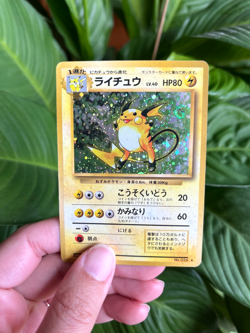 Raichu Holo Japanese Pokemon Base Set #026 1996 - Damaged - Image 1
