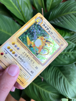 Raichu Holo Japanese Pokemon Base Set #026 1996 - Damaged - Image 3