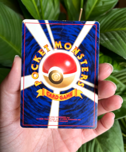 Raichu Holo Japanese Pokemon Base Set #026 1996 - Damaged - Image 4
