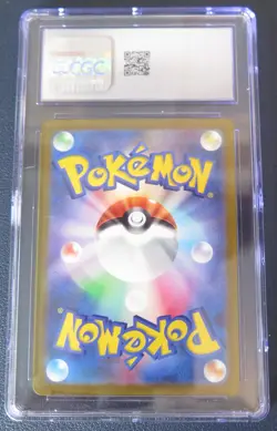 GARBADOR 75/66 CGC Gem Mint 10 2023 Japanese Pokemon Ancient Roar ART RARE Holo - Image 2