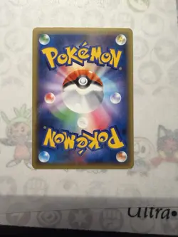 Pokemon TCG Japanese Mew 017/036 CP5 Dream - Image 2