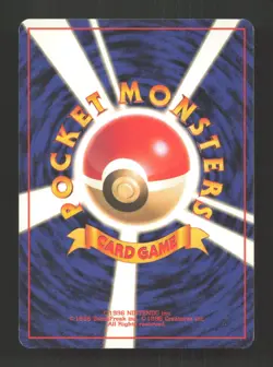 Sabrina's Esp Gym Challenge Deck Pokemon Japanese Moderately Played - Image 2