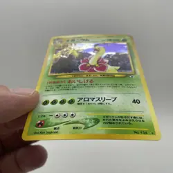 Meganium No. 154 Holo Rare Neo Genesis Japanese Pokemon TCG NM+ - Image 4