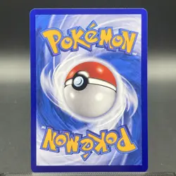 Pokemon TCG | Mimikyu 1307/07 | CBB3C Gem Pack Vol.3 | Full Art Holo Chinese NM - Image 4