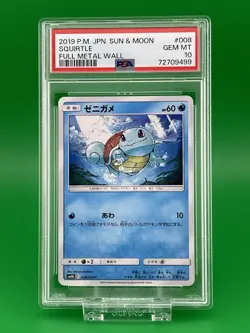 Pokemon Squirtle Sm9b Full Metal Wall Japanese PSA 10 2019 008/054 - Image 1