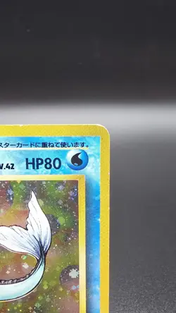 Vaporeon ✨Pokemon 1997 Japanese Jungle Holo Rare #134 (HP) - Image 3