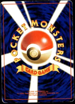Japanese Pokemon Lt. Surge's Pikachu (LV.15) City Gym Decks MP - Image 2