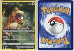 Bidoof GG29/GG70 Holo Crown Zenith Galarian Gallery Pokemon NM - Image 1