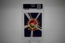 2000 POKEMON JAPANESE NEO 2 #196 ESPEON-HOLO PSA 9 - Image 3