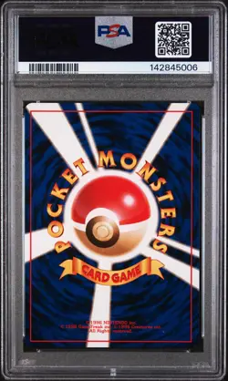 1997 POKEMON JAPANESE JUNGLE #122 MR. MIME-HOLO PSA 8 - Image 2