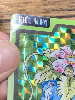 Pokemon Carddass Card Venusaur File No.3 Bandai Pocket Monsters 1997 Japan - Image 4