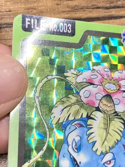 Pokemon Carddass Card Venusaur File No.3 Bandai Pocket Monsters 1997 Japan - Image 5