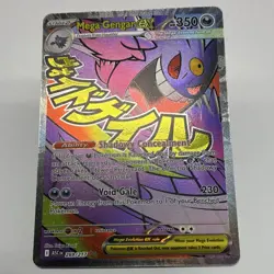 Pokemon TCG Mega Gengar EX 269/217 ASCEN Eng Secret Rare Full Art Holo HP350 - Image 1