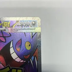 Pokemon TCG Mega Gengar EX 269/217 ASCEN Eng Secret Rare Full Art Holo HP350 - Image 4
