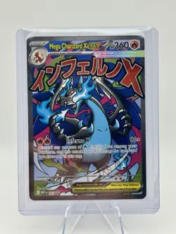 Pokemon TCG Mega Charizard x Ex 023 Promo Card Near Mint - Image 1