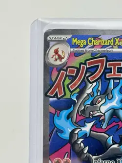 Pokemon TCG Mega Charizard x Ex 023 Promo Card Near Mint - Image 5