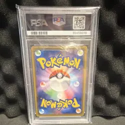 PSA 10 Charizard Illustration Grand Prix 143 Promo Pokemon JP Trading Card - Image 2