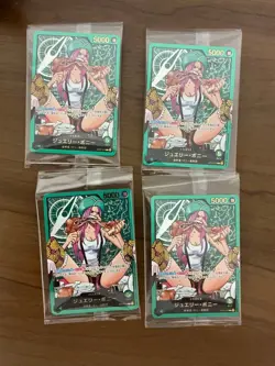 One Piece Card Bonney Recafig 4 pieces - Image 1