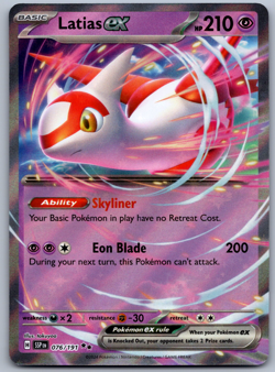 Latias ex Double Rare League & Championship Cards League & Championship Cards NM - Image 1