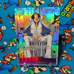 Bandai One Piece Card Game Kuzan OP16-063 R Alt Art Foil Japanese - Image 1