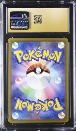 2022 POKEMON S11A RADIANT ALAKAZAM 031/068 KAGAYAKU HOLO JPN CGC 10 - Image 2