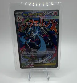 Mega Charizard X EX 023/Me Mega Evolution Promo Holo 360 HP Pokemon TCG - Image 1