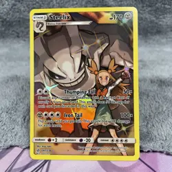 Steelix ⭐ 247/236 Holo Rare Secret Cosmic Eclipse 2019 Pokemon NM - Image 1