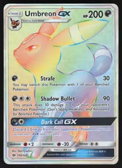 Umbreon GX 154/149 Secret Rare Pokemon TCG SM Base Set NM - Image 1