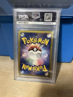 PSA 10 Scizor - Japanese BW6 Cold Flare Holo 2012 039/059 Vintage Black White - Image 2