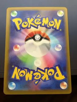 Misdreavus Holo 202/193 M2a M2a: High Class Pack: MEGA Dream ex Pokemon Card NM - Image 2