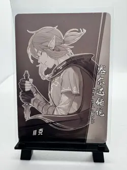 Zelda & Link Game Soul Doujin CP Holo Card Lot (2) Card Expert - Image 3