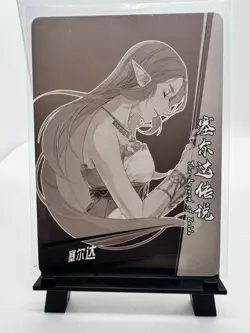 Zelda & Link Game Soul Doujin CP Holo Card Lot (2) Card Expert - Image 5