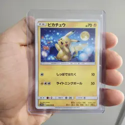 Pokemon Pikachu Card SM10a Japanese Sun & Moon 009/054 Lightly Played - Image 1