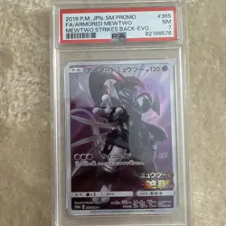 2019 POKEMON JAPANESE SM PROMO #365 FULL ART/ARMORED MEWTWO PSA 7 - Image 1