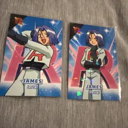 Pokemon Team Rocket James Heart Holo Rocket Team Card Database Set Peru - Image 1