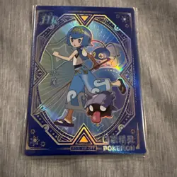 LANA Pokemon Chinese Pocket Eif Elf Baby Card Trainer KDJL-HR-017 Shellder - Image 1