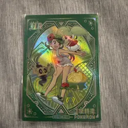 Pokemon chinese elf baby claw machine trainer HR card KDJL-HR-007 - Image 1