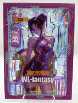 TenTen #CR-009 Foil Acetate; Naruto Phantom Cards Series 1 CCG - Image 1