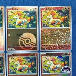 Ponyta CBB4C Set of 6 Holo Card Combo - Pokemon TCG Exclusive Chinese Gem Vol.4 - Image 4