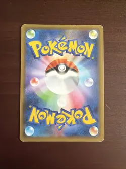 [MP] Venusaur Pokemon Card Japanese 002/025 S8a-P 25th Anniversary Collection - Image 2