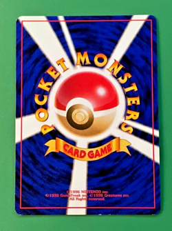 Lt. Surge's Fearow Holo Rare No. 022 Japanese Gym Heroes Pokemon Card - Image 2
