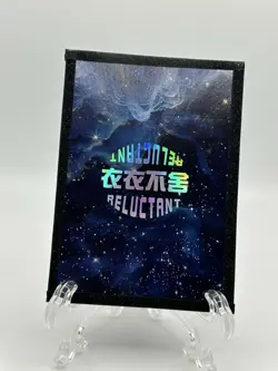 Tingyun DP-06 Black Glitter Reluctant Card Set Honkai Star Rail - Image 2