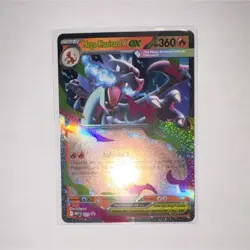 Mega Charizard X EX #29 Black Star Promo Holo NM Pokemon Card - Image 1